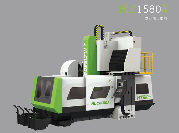 HLC1580A